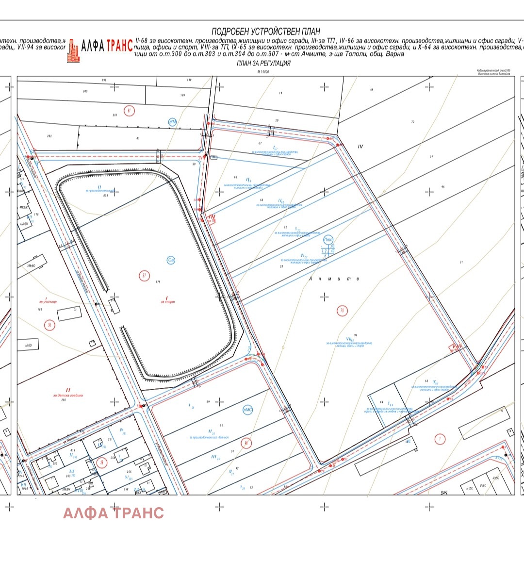 ���� ��� ���� ����� | Imot.bg � ����������� 15