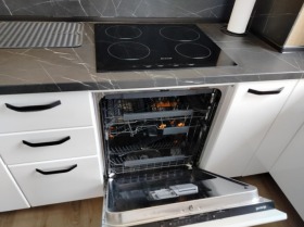 ���� ��� ���� 3-����� | Imot.bg � ����� ������ 2