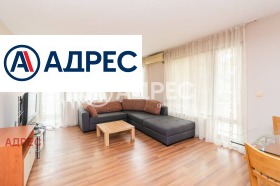 3-СТАЕН, 110 m2