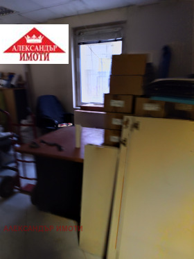 ���� ��� ���� ���� | Imot.bg � ����� ������ 5