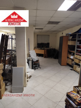 ���� ��� ���� ���� | Imot.bg � ����� ������ 7