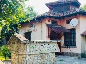 Hus Voluyak, Sofia