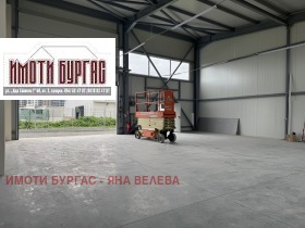 ���� ��� ���� ����. ��������� | Imot.bg � ����� ������ 7