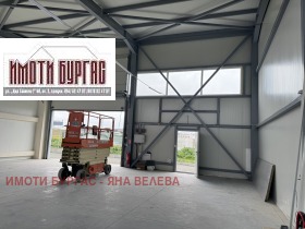 ���� ��� ���� ����. ��������� | Imot.bg � ����� ������ 6