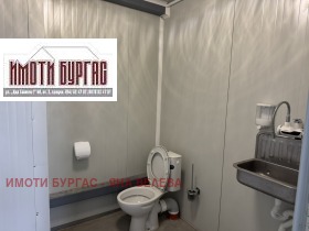 ���� ��� ���� ����. ��������� | Imot.bg � ����� ������ 8