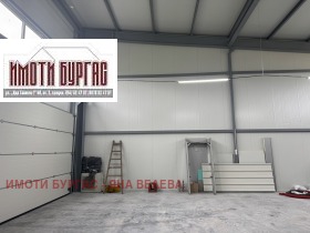 ���� ��� ���� ����. ��������� | Imot.bg � ����� ������ 5