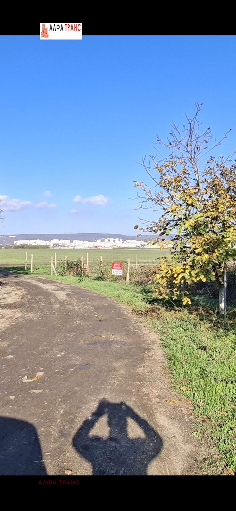 Дава под наем МЯСТО, гр. Варна, с. Тополи, снимка 13 - Парцели - 51171032