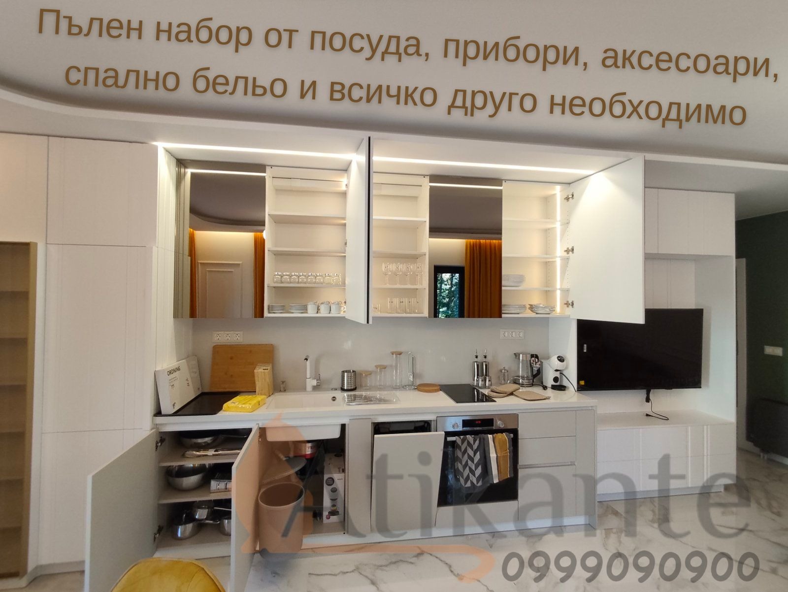 Дава под наем 3-СТАЕН, гр. София, Лагера, снимка 13 - Апартаменти - 55944684
