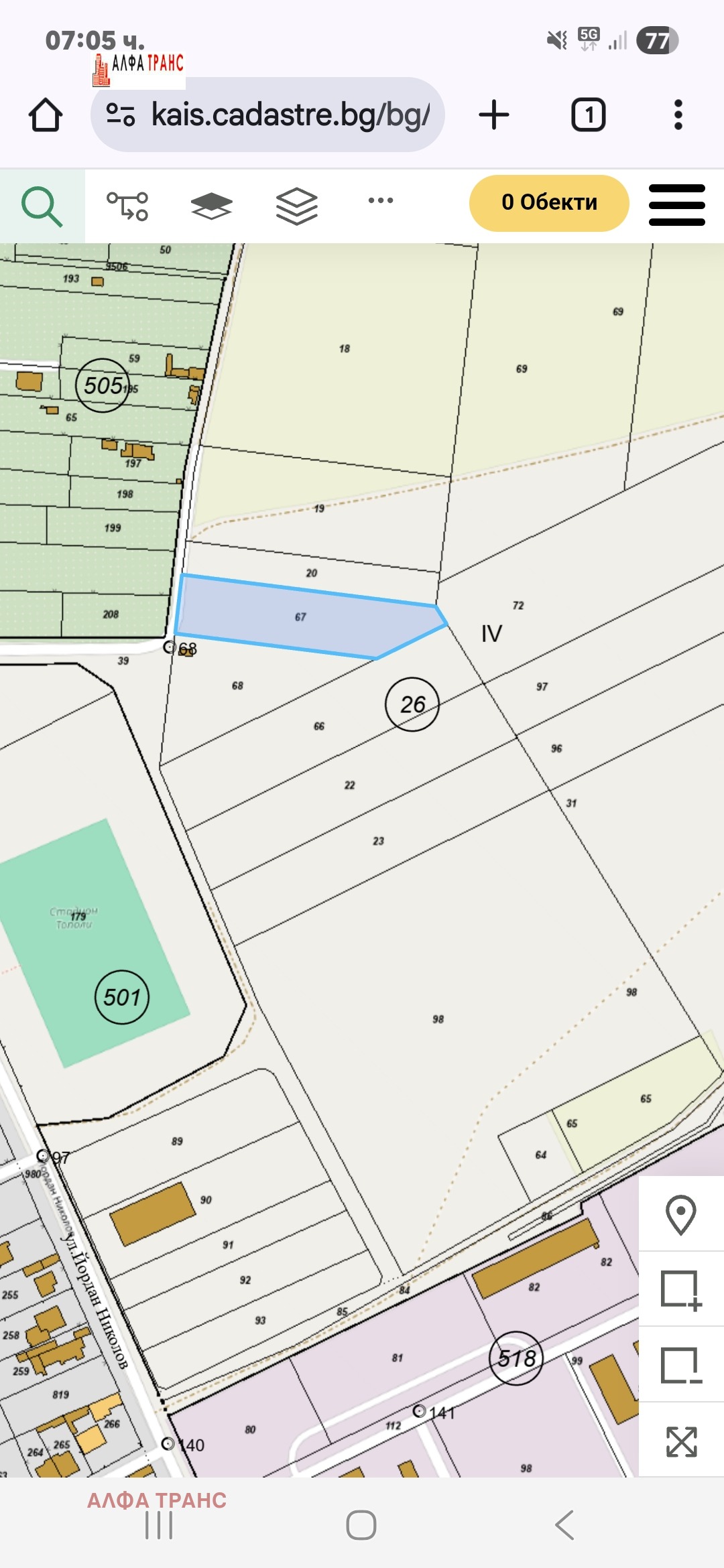 Дава под наем МЯСТО, гр. Варна, с. Тополи, снимка 2 - Парцели - 51171032