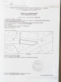 Под наем МЯСТО, град Варна, с. Тополи • 400 лв. / 204.52 € • 12056791 3