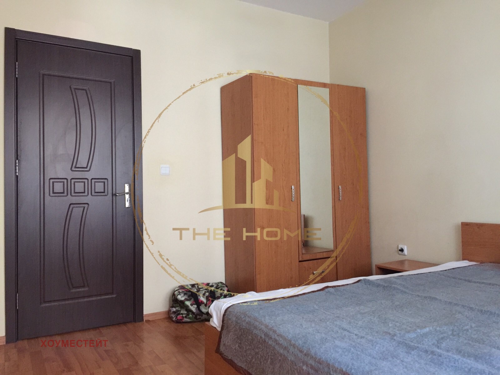 ���� ��� ���� 2-����� | Imot.bg � ����������� 5