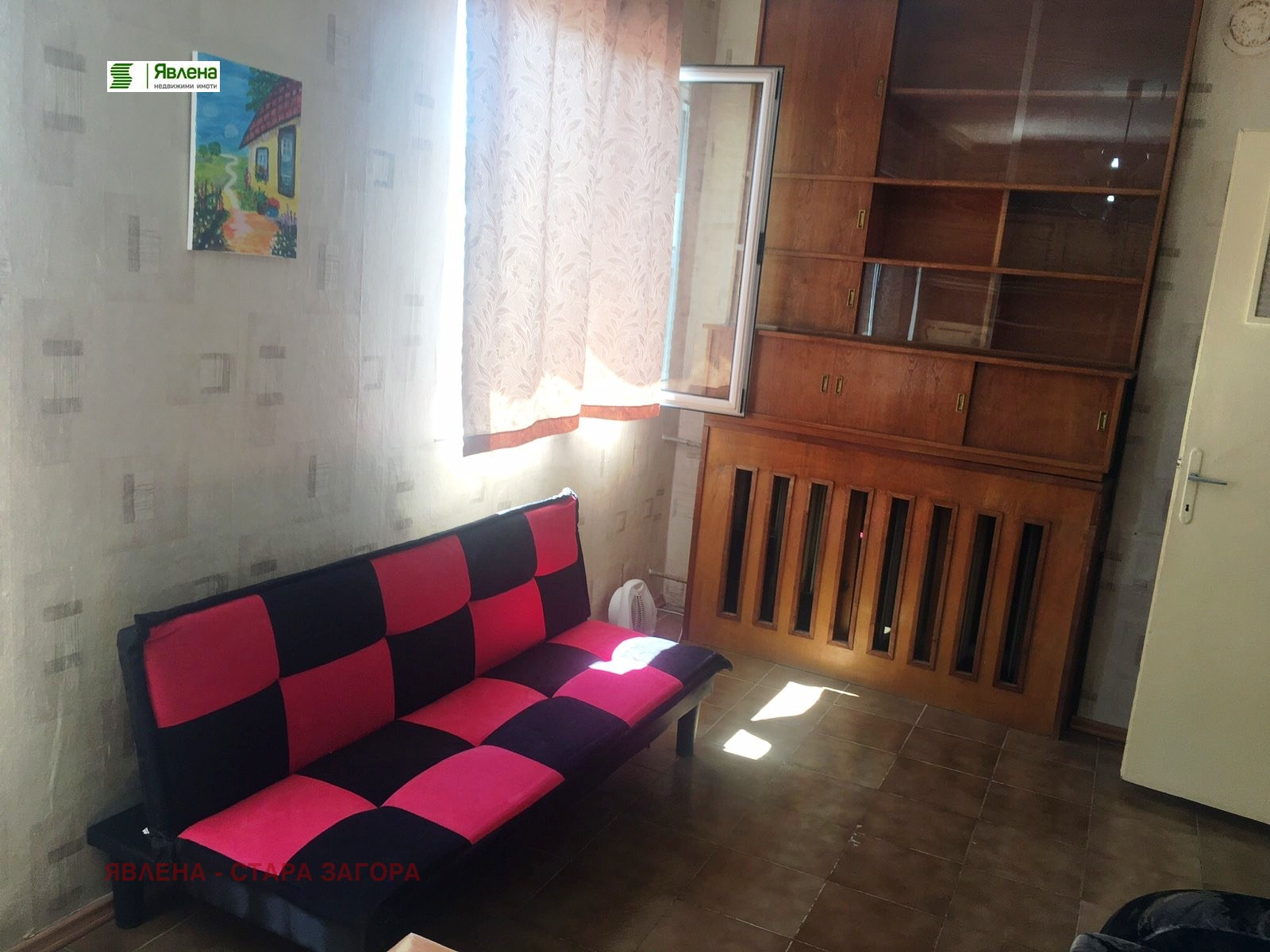 ���� ��� ���� 3-����� | Imot.bg � ����������� 11