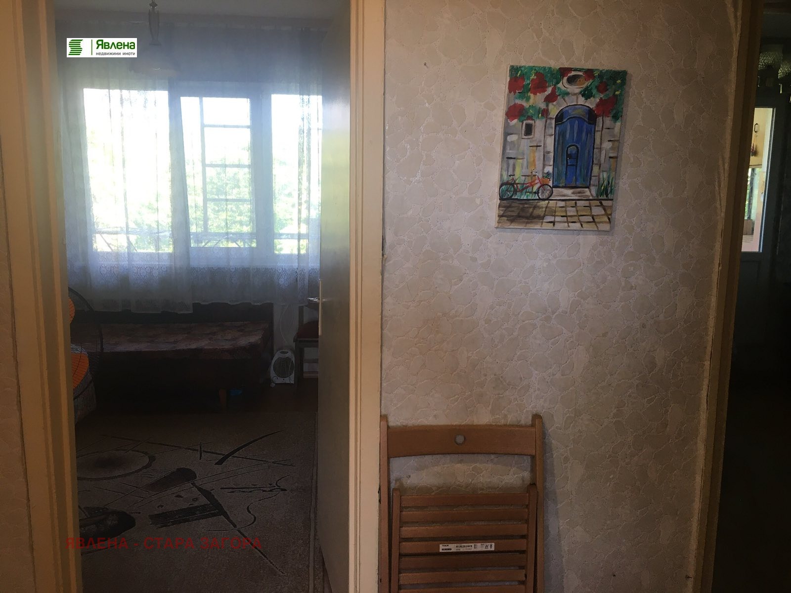 ���� ��� ���� 3-����� | Imot.bg � ����������� 10