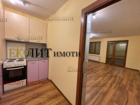 1 dormitorio Tsentar, Sofia 1