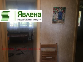    3- | Imot.bg    10