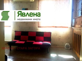    3- | Imot.bg    2