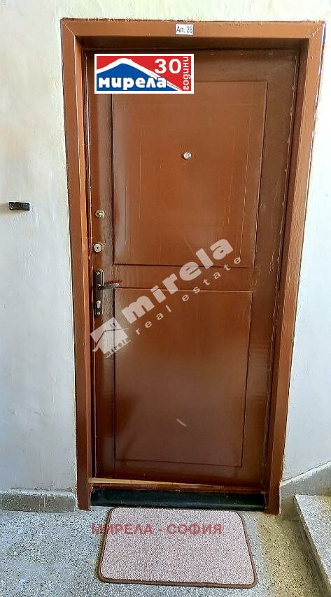 K pronájmu  1 ložnice Sofia , Strelbište , 65 m2 | 48567293 - obraz [13]