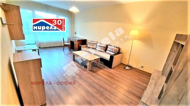 K pronájmu  1 ložnice Sofia , Strelbište , 65 m2 | 48567293 - obraz [2]
