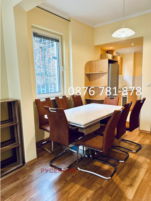 ���� ��� ���� 3-����� | Imot.bg � ����������� 2