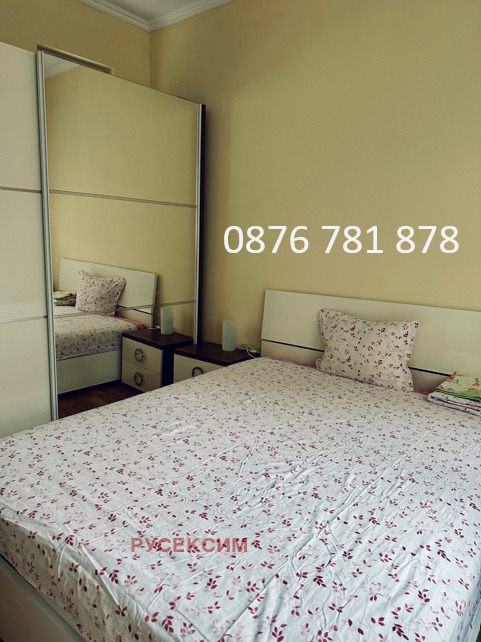 ���� ��� ���� 3-����� | Imot.bg � ����������� 9