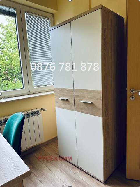 ���� ��� ���� 3-����� | Imot.bg � ����������� 11