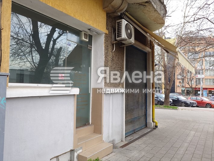 ���� ��� ���� ���/������� ������ | Imot.bg � ����������� 1