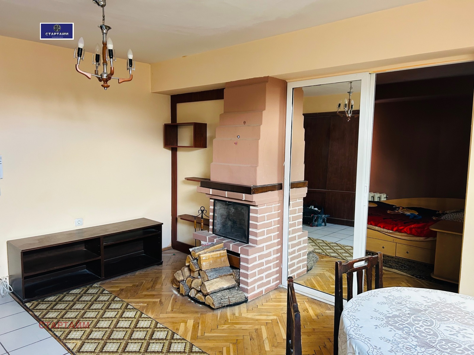 ���� ��� ���� 1-����� | Imot.bg � ����������� 10