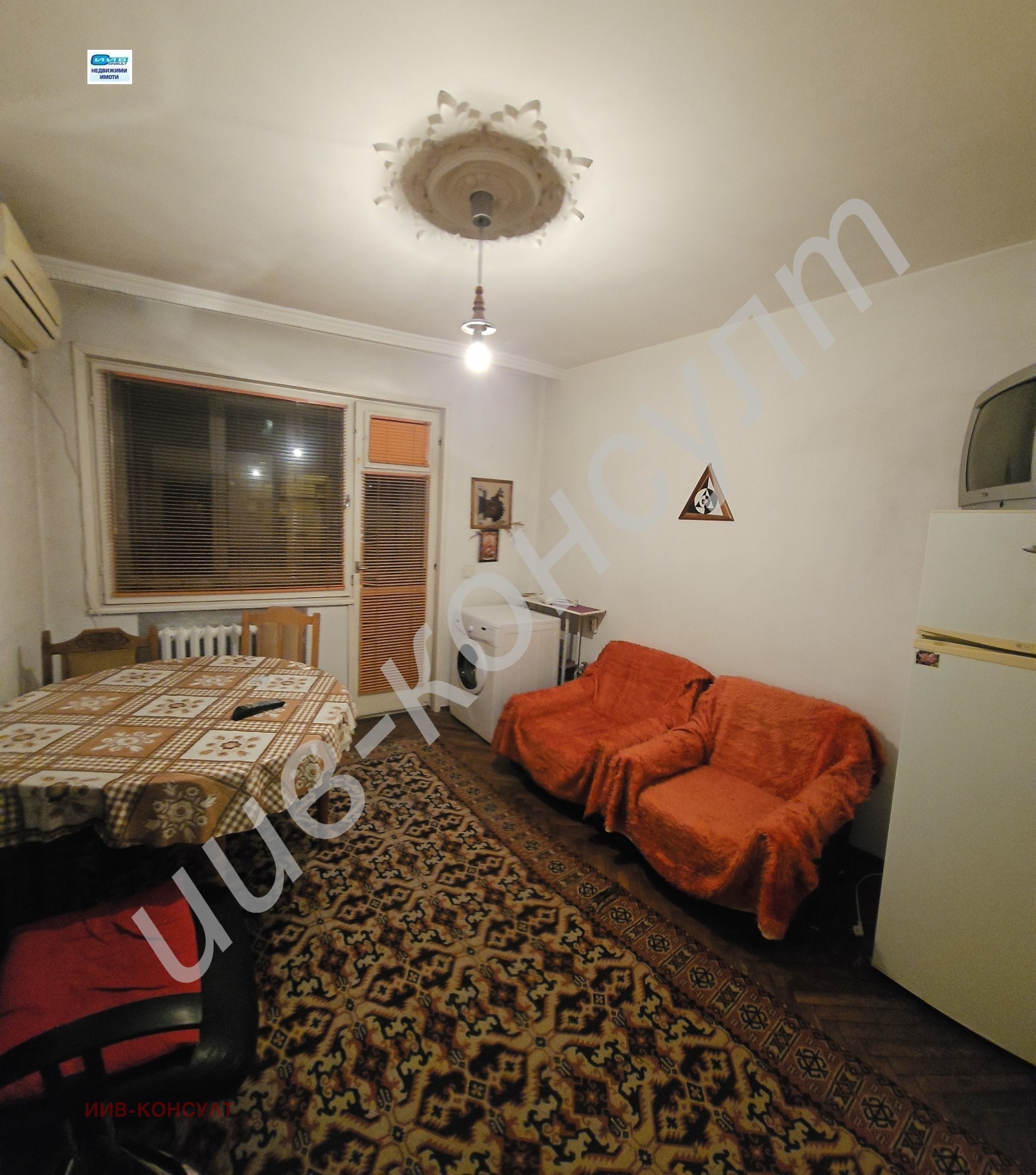 ���� ��� ���� 2-����� | Imot.bg � ����������� 4