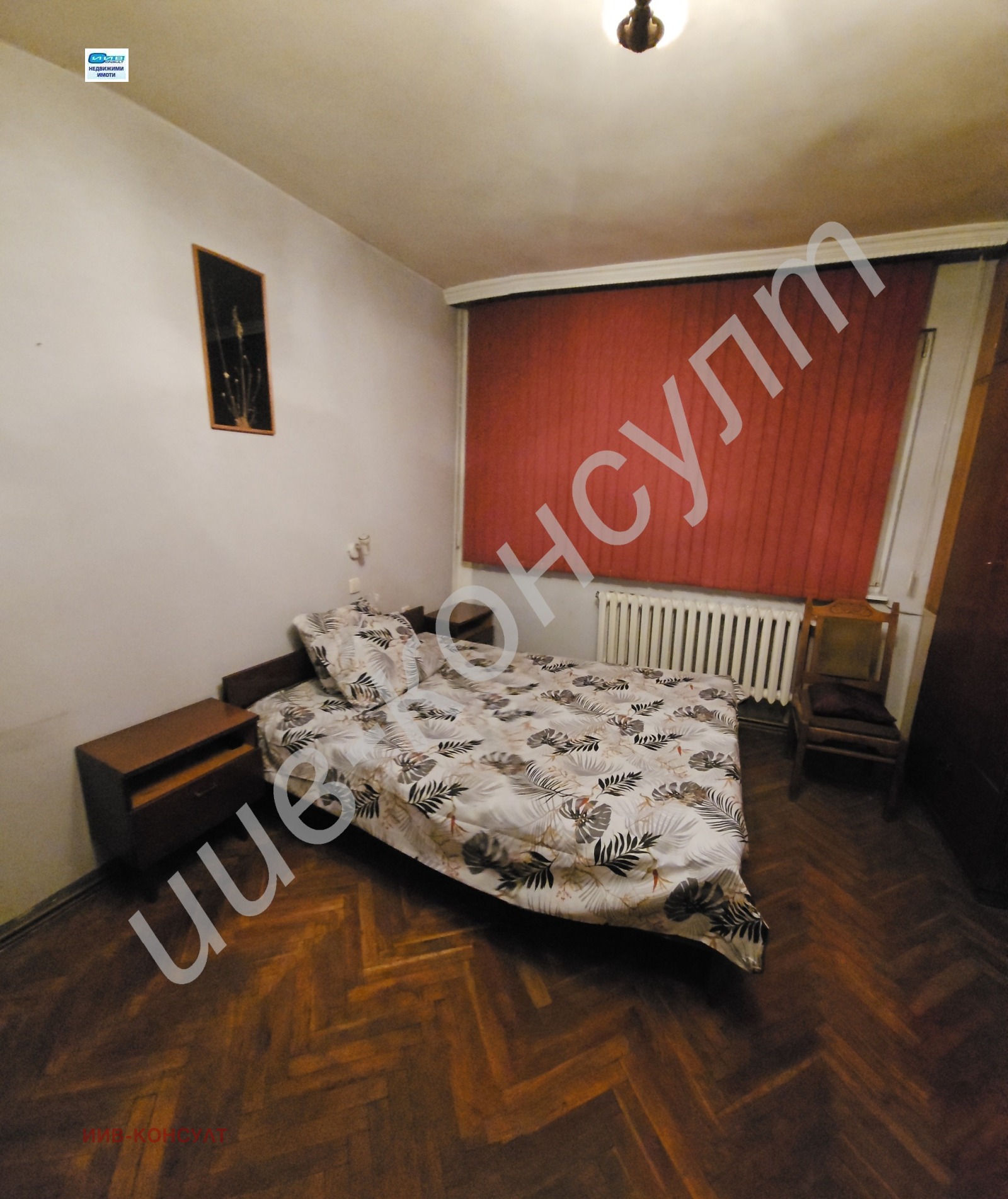 ���� ��� ���� 2-����� | Imot.bg � ����������� 3