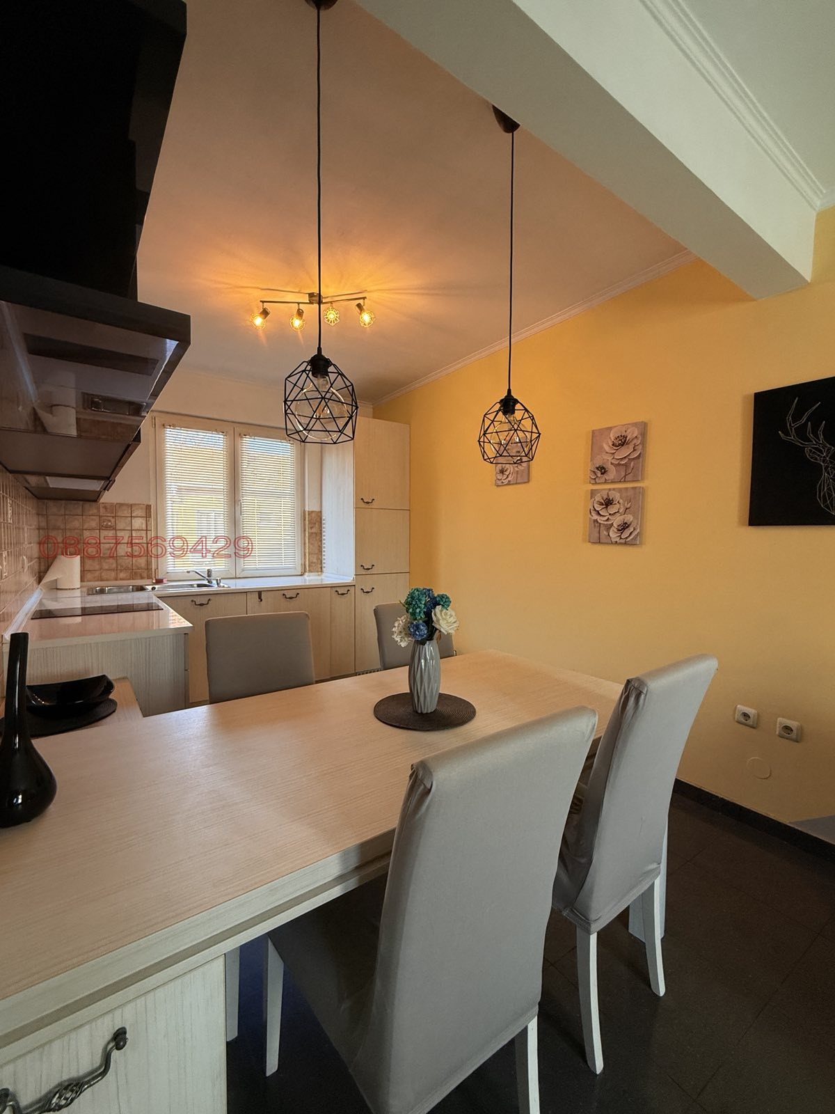 ���� ��� ���� 2-����� | Imot.bg � ����������� 3