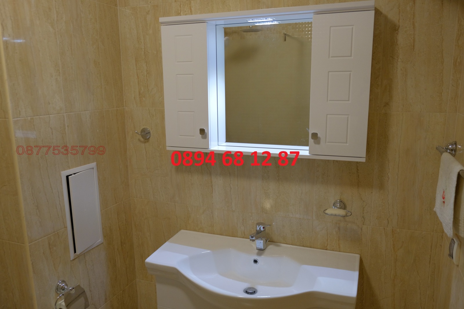 ���� ��� ���� 2-����� | Imot.bg � ����������� 5