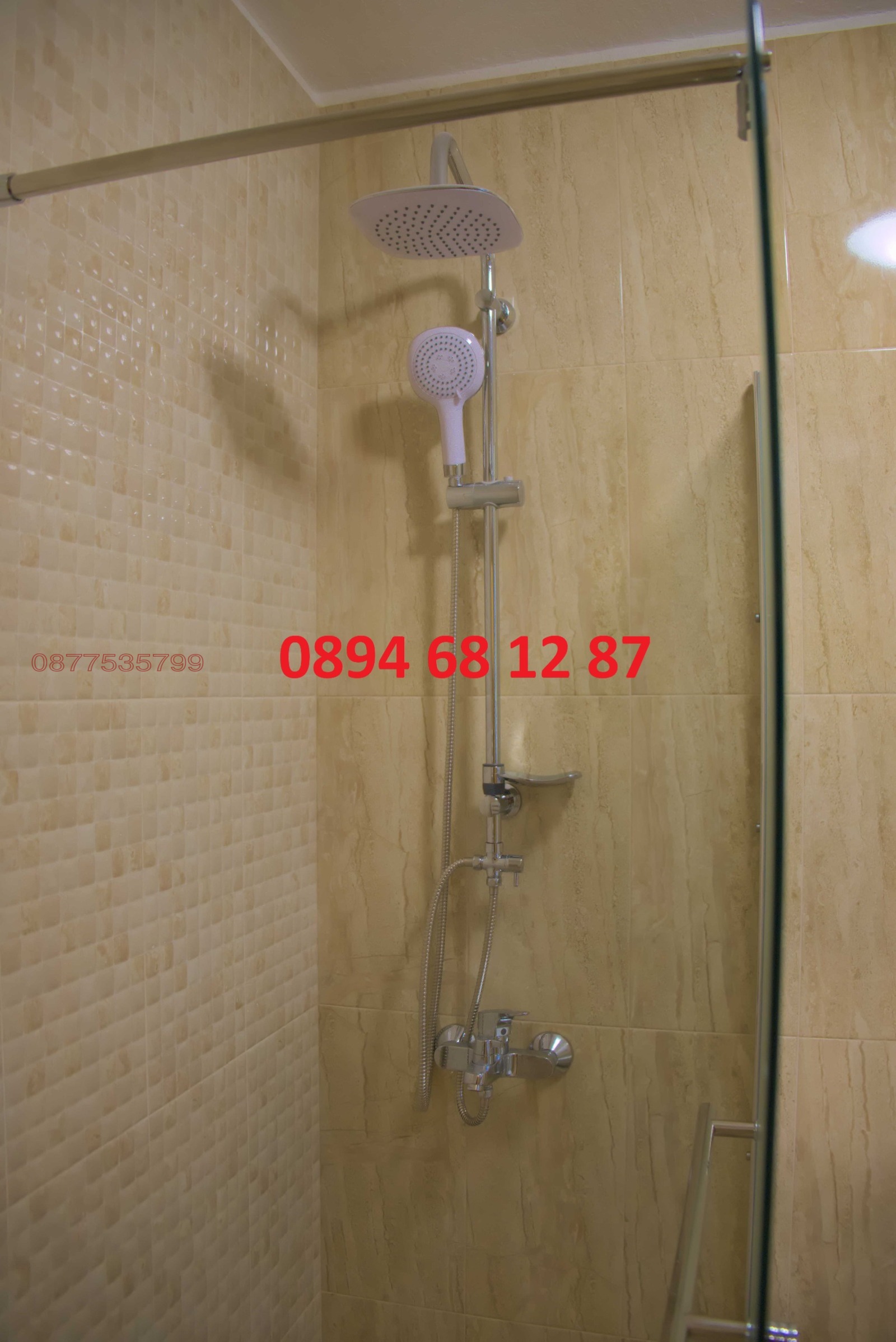 ���� ��� ���� 2-����� | Imot.bg � ����������� 6