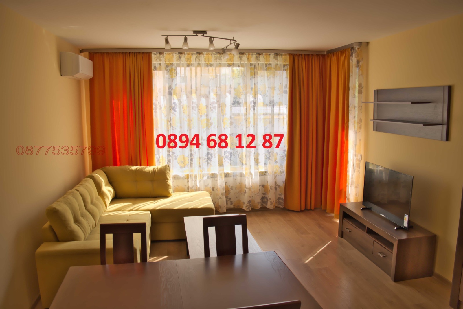 ���� ��� ���� 2-����� | Imot.bg � ����������� 2