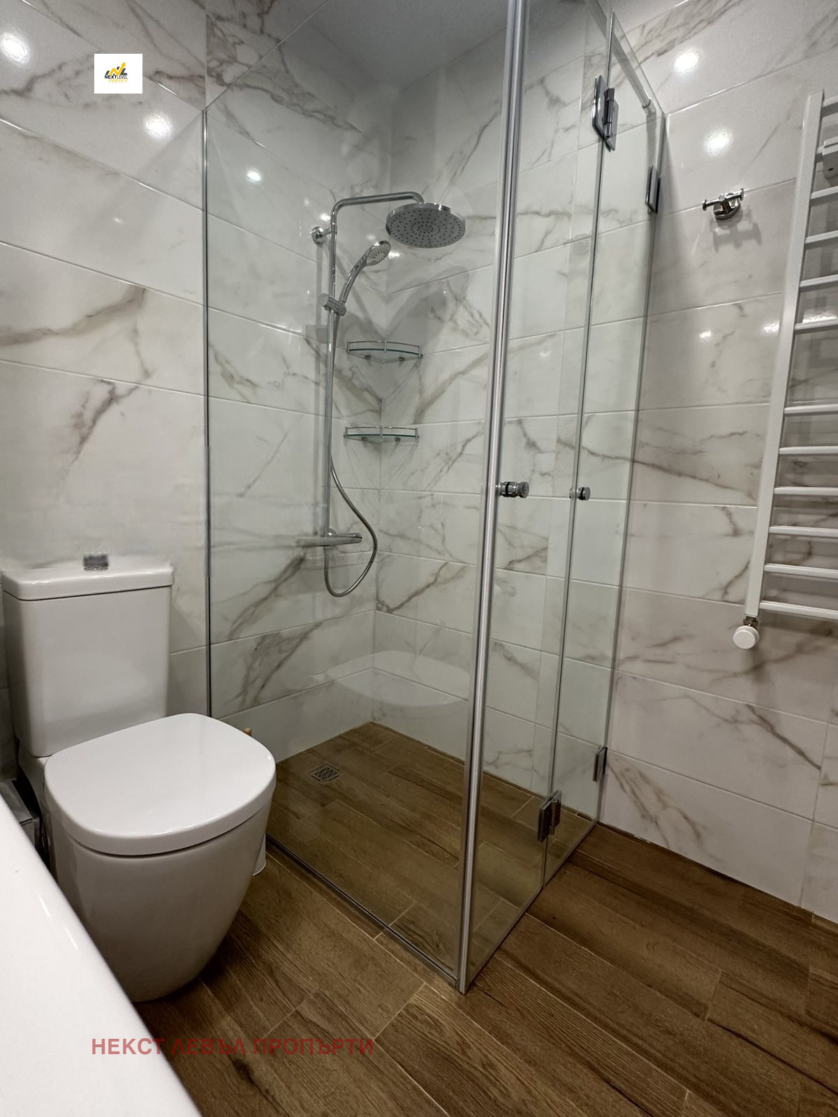 ���� ��� ���� 2-����� | Imot.bg � ����������� 7