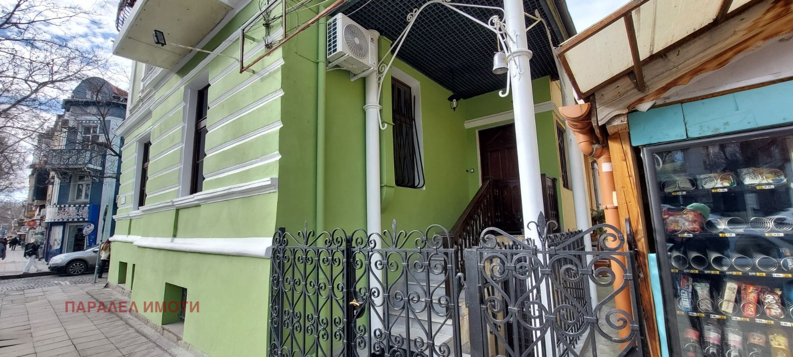 ���� ��� ���� 3-����� | Imot.bg � ����������� 17