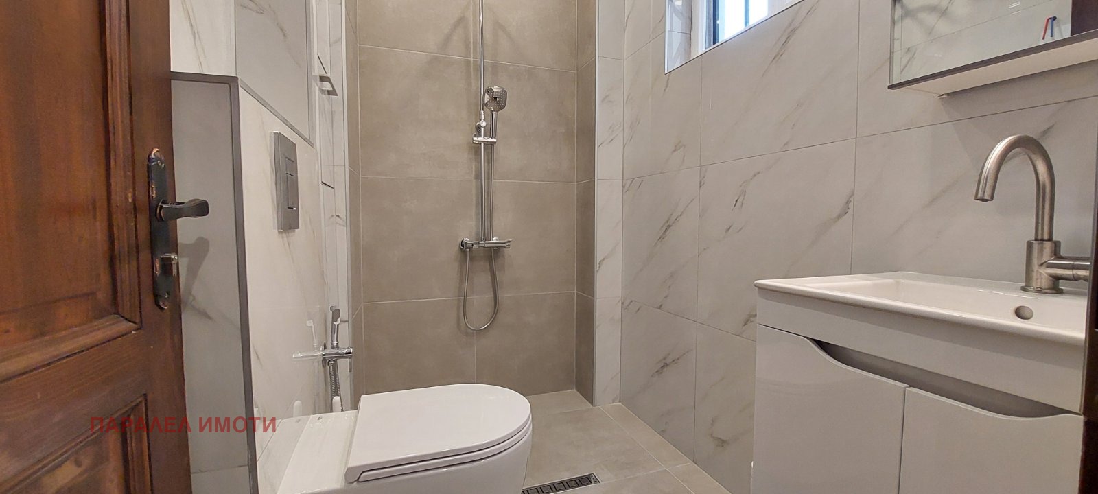 ���� ��� ���� 3-����� | Imot.bg � ����������� 16