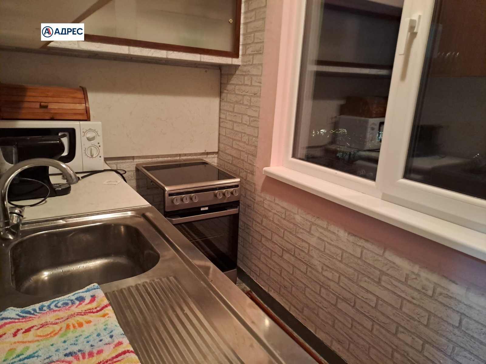 ���� ��� ���� 3-����� | Imot.bg � ����������� 6