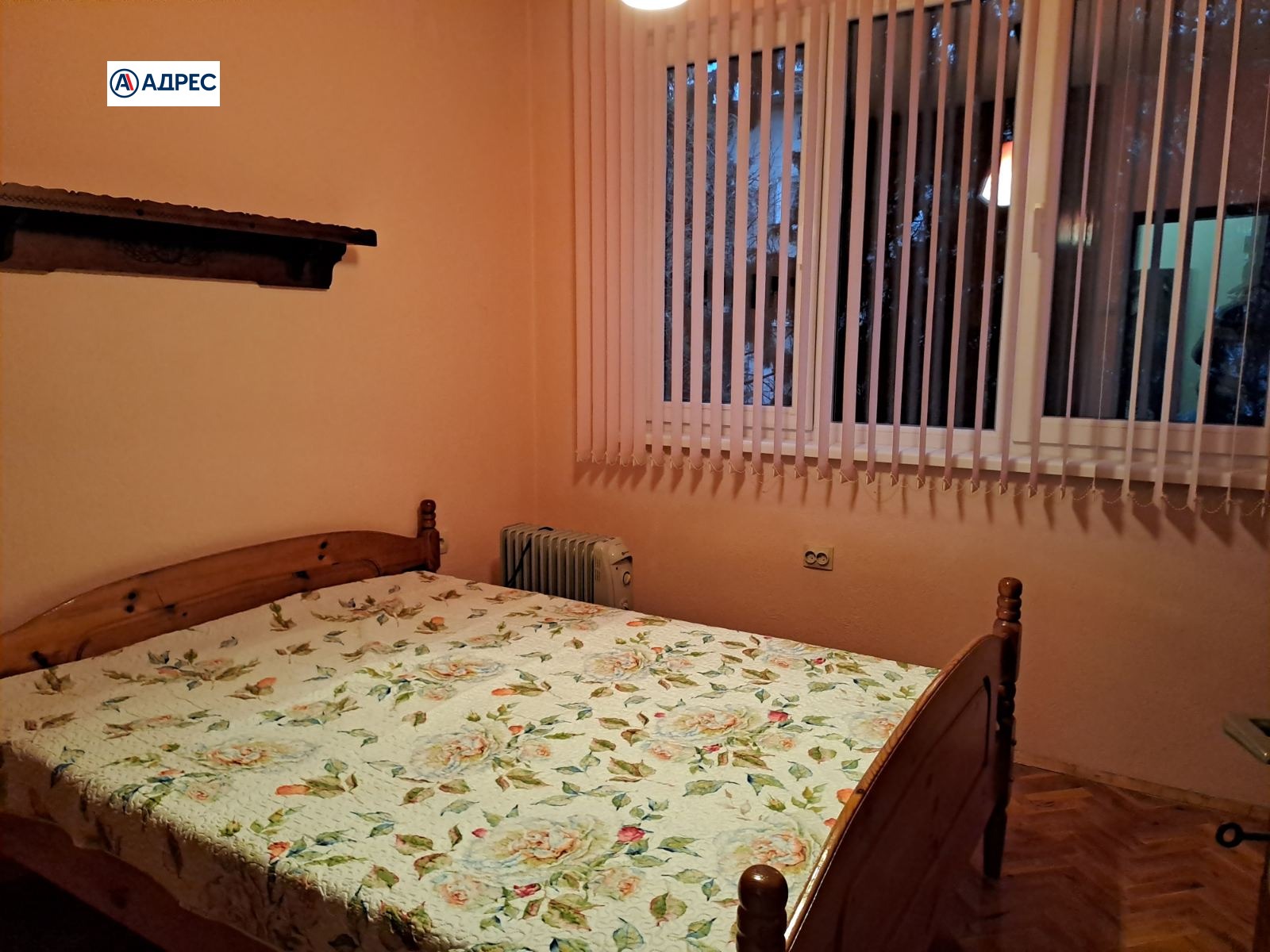 ���� ��� ���� 3-����� | Imot.bg � ����������� 1