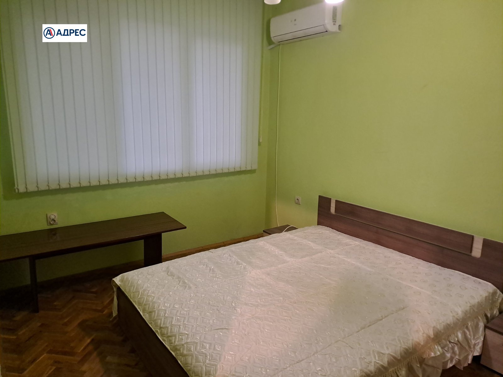 ���� ��� ���� 3-����� | Imot.bg � ����������� 3