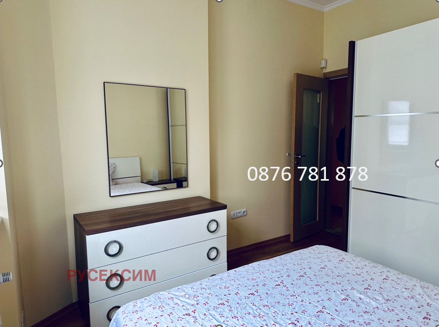 ���� ��� ���� 3-����� | Imot.bg � ����������� 10