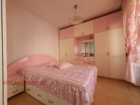 1 chambre Krastova vada, Sofia
