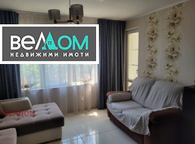 ���� ��� ���� 2-����� | Imot.bg � ����� ������ 5