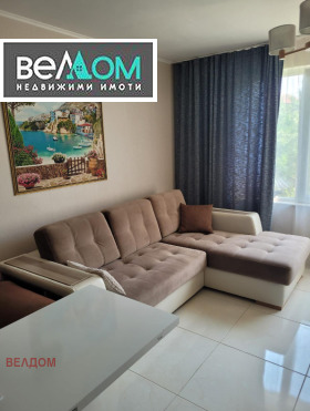 ���� ��� ���� 2-����� | Imot.bg � ����� ������ 4