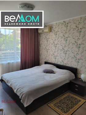 ���� ��� ���� 2-����� | Imot.bg � ����� ������ 7