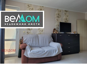 ���� ��� ���� 2-����� | Imot.bg � ����� ������ 6