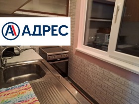 ���� ��� ���� 3-����� | Imot.bg � ����� ������ 6