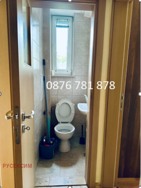 ���� ��� ���� 3-����� | Imot.bg � ����� ������ 14