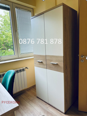 ���� ��� ���� 3-����� | Imot.bg � ����� ������ 11