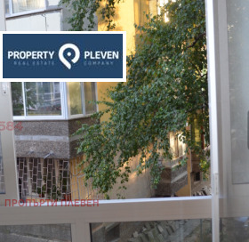 3 soveværelser Shirok tsentar, Pleven 8