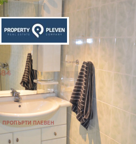 3 soveværelser Shirok tsentar, Pleven 5